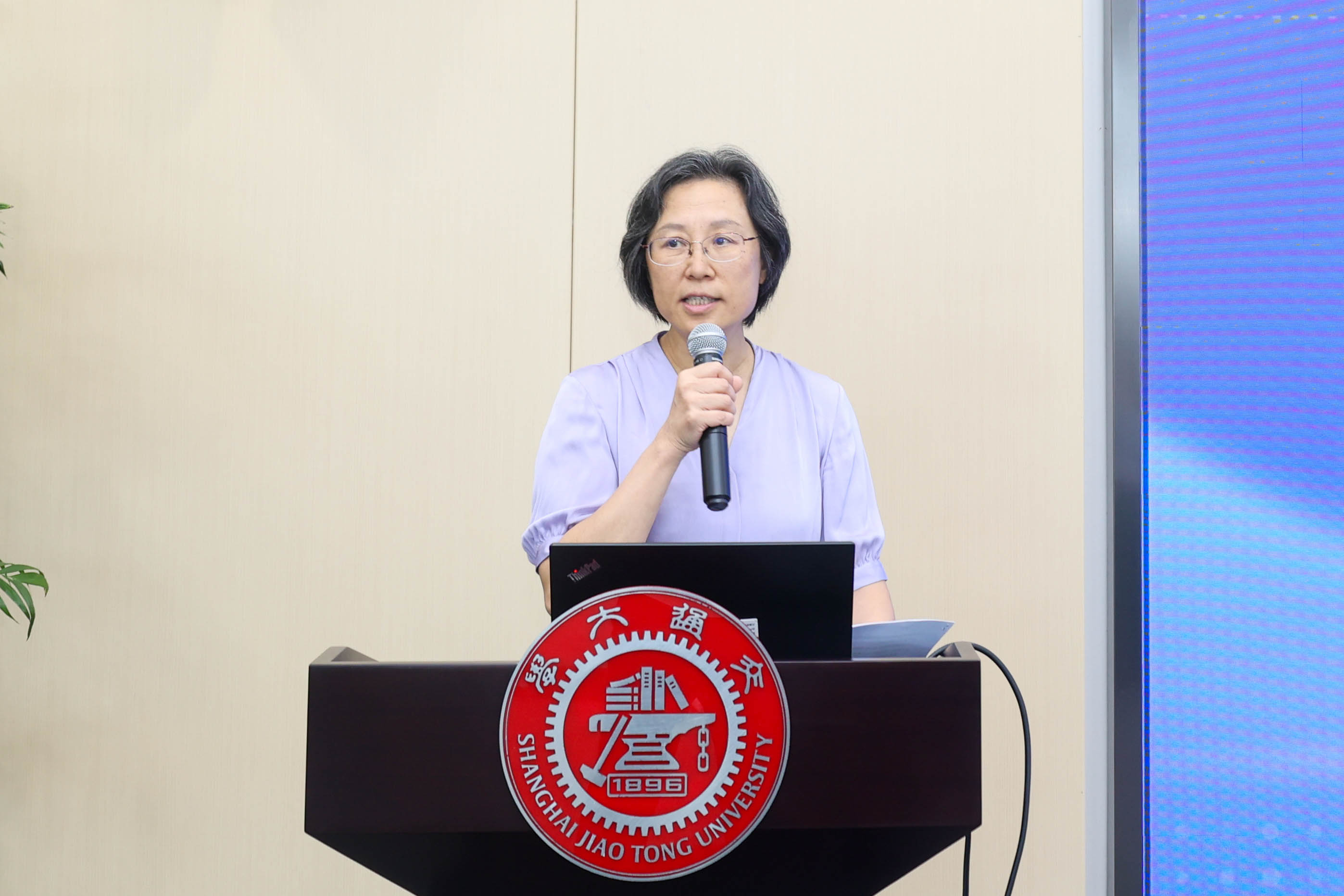 爆料网
副教务长 吴静怡 (2).JPG