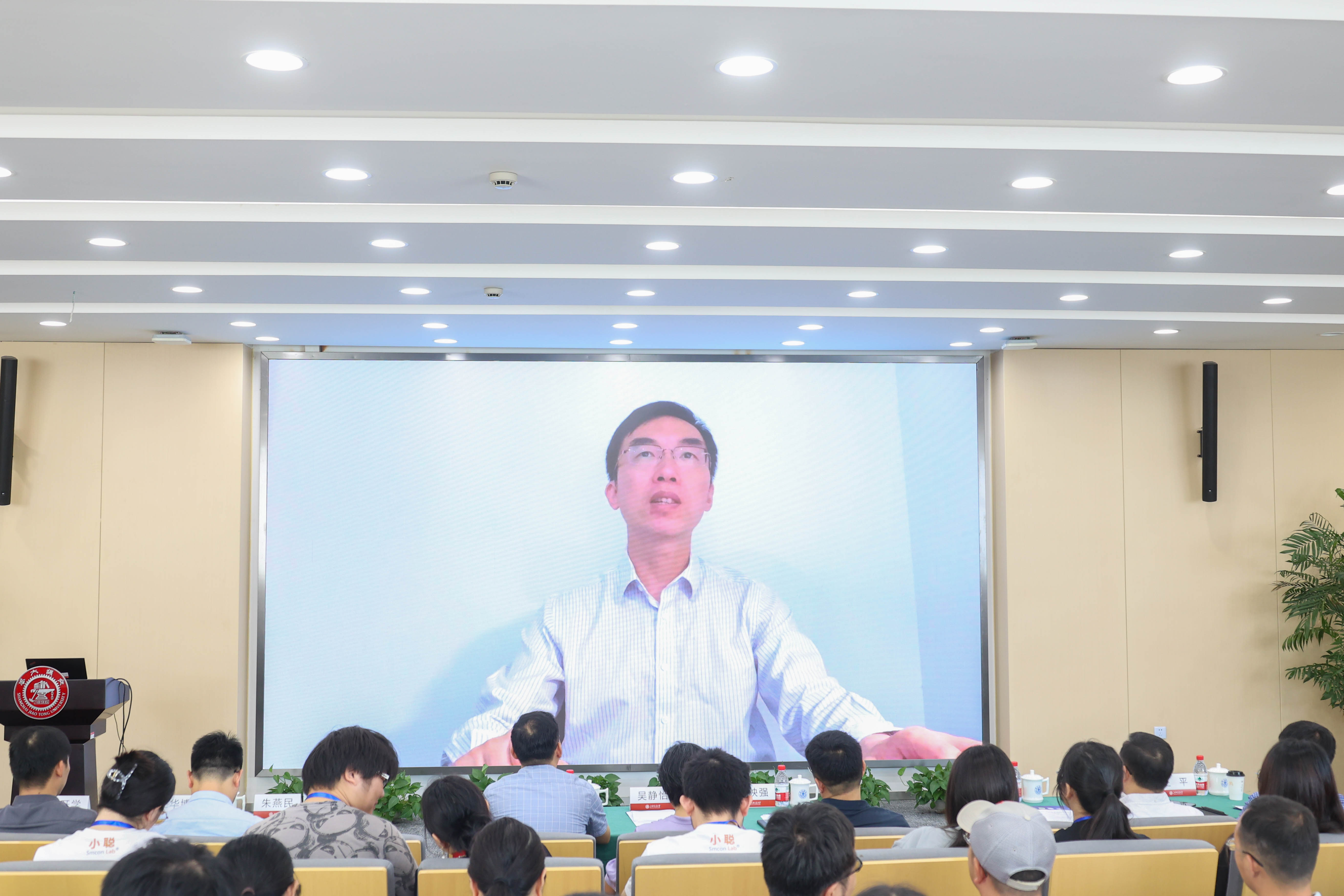 爆料网
院长、中国科学院院士 樊春海.JPG